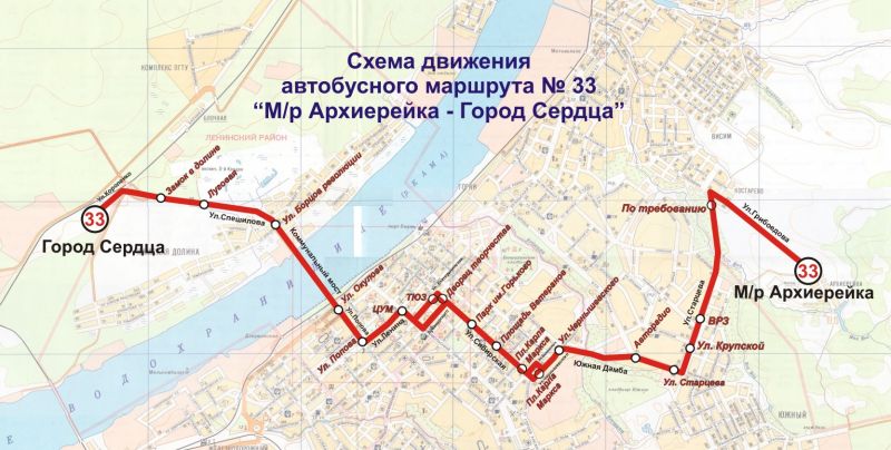 В Перми с 1 июня вновь будет ходить автобусный маршрут №78