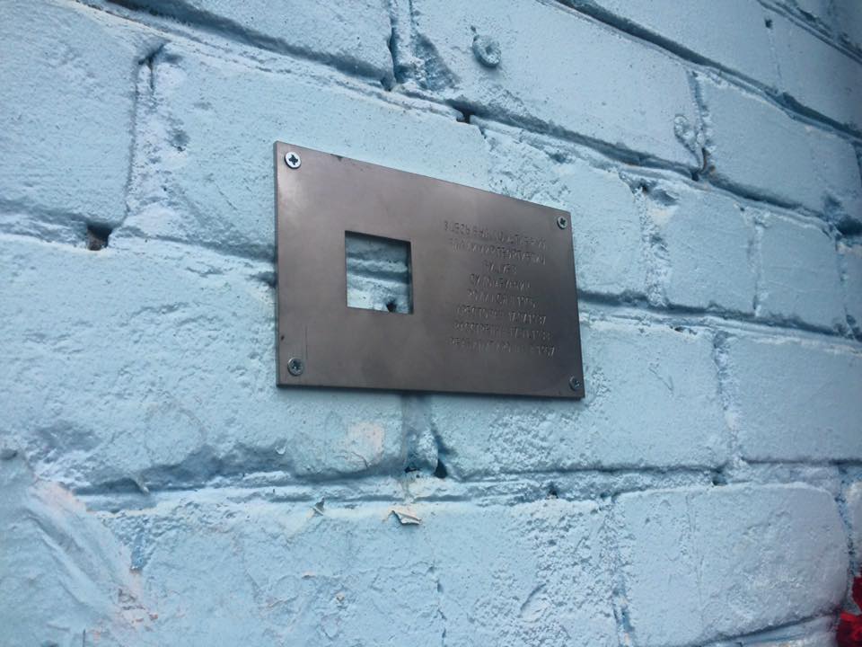 В Перми начали установку мемориальных знаков в рамках проекта «Последний адрес»