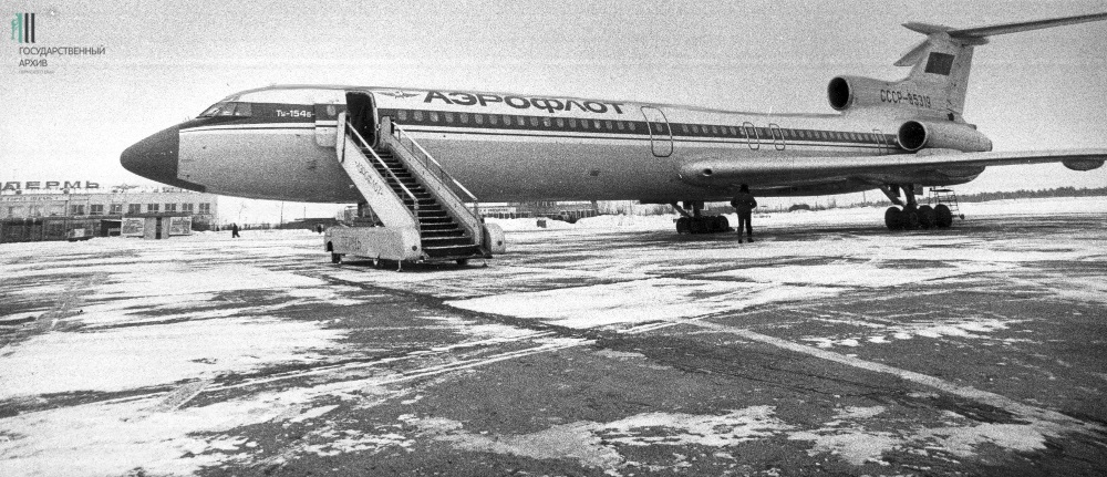 Старый порт – не «Новапорт». История воздушных ворот Перми в фотографиях краевого архива