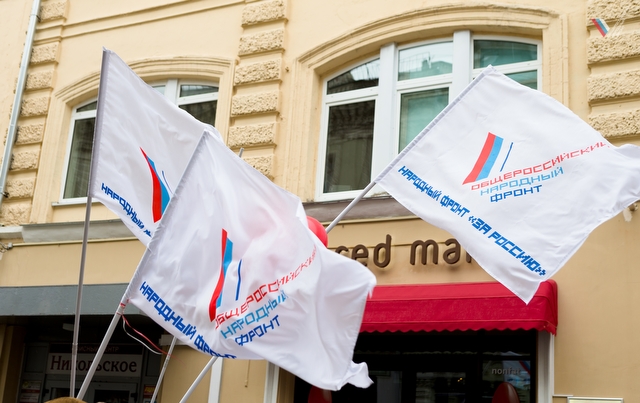 Интрига, сюрприз и приквел. Николай Иванов о том, чего ждать от выборов-2016, кто победит и в чем секрет губернатора