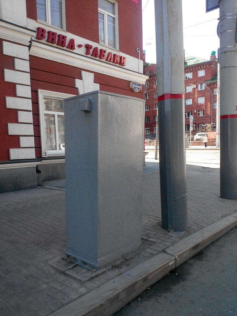 Восстановленный в центре Перми стрит-арт с Пастернаком снова закрасили