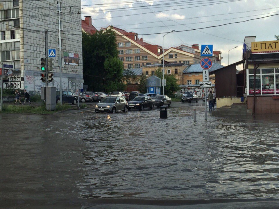 В Перми из-за грозы затопило часть улиц