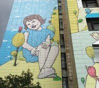 В Перми появилось граффити площадью 1000 квадратных метров