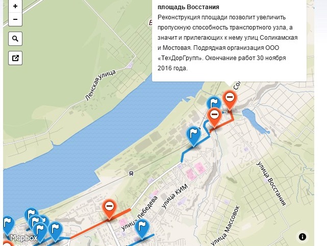 В Перми создана интерактивная «дорожная карта»