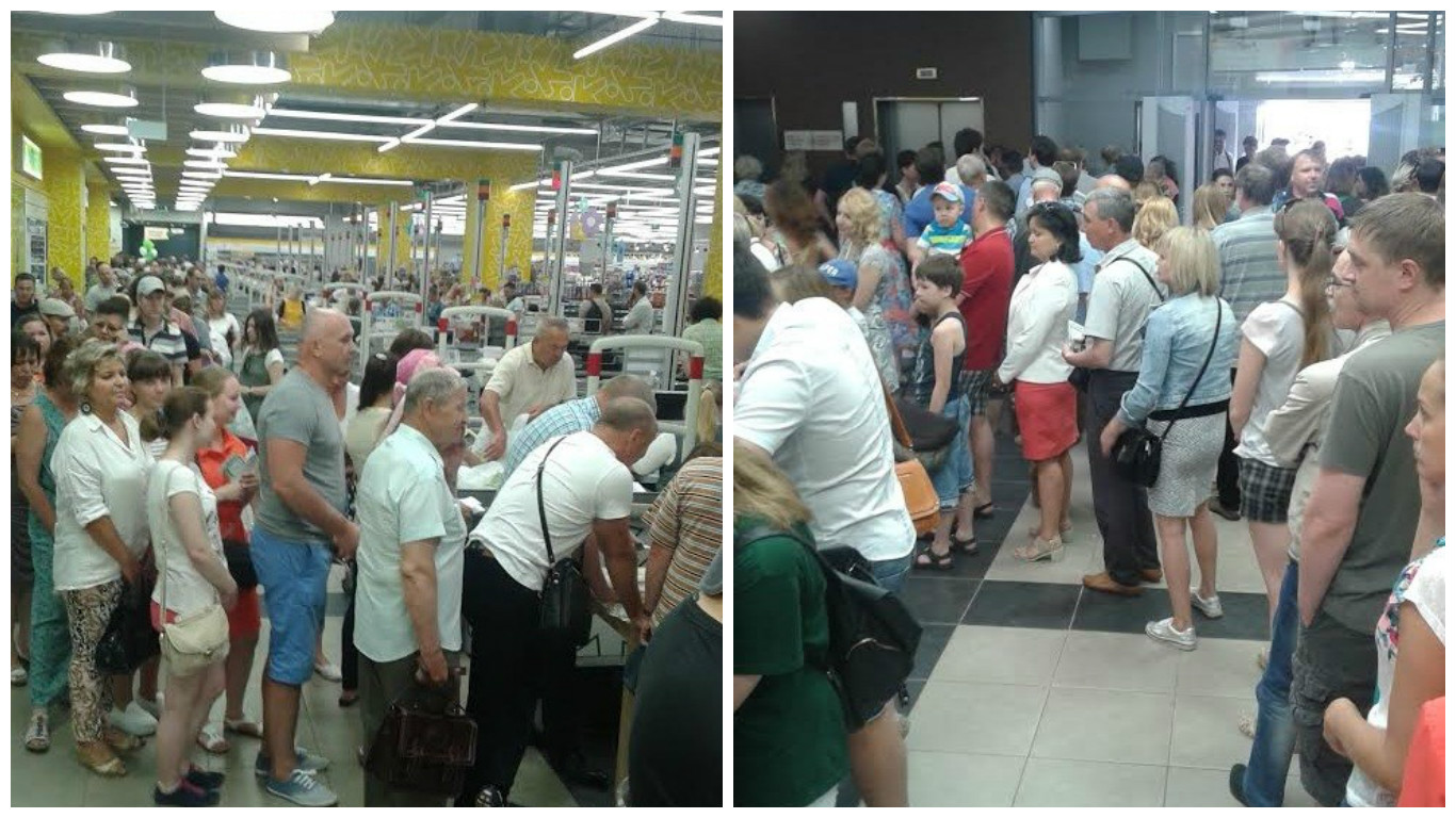 В центре Перми образовалась пробка из-за акции в продуктовом гипермаркете