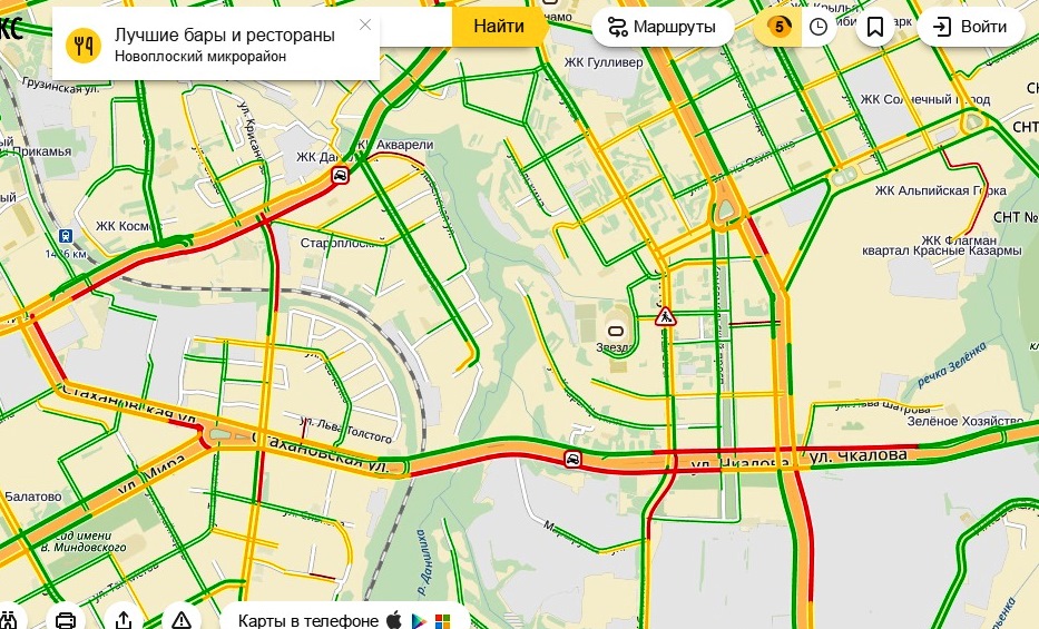 В Перми из-за шести ДТП наблюдаются значительные пробки на дорогах