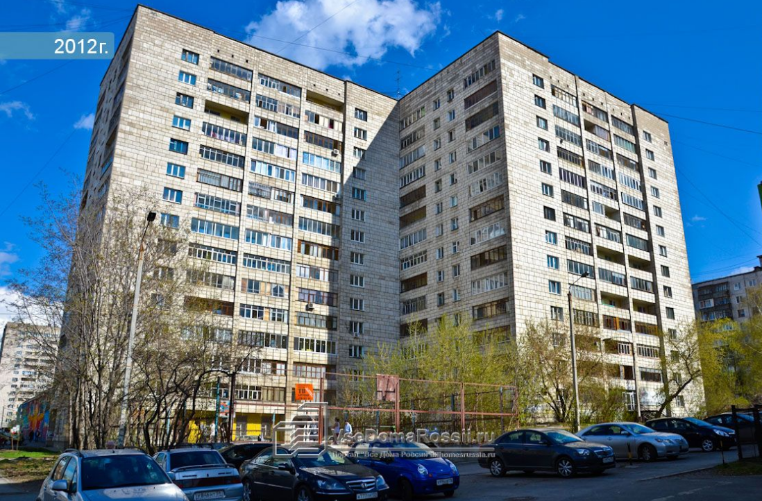 ​Очевидцы: в Перми девушка выпала с балкона 14-этажки