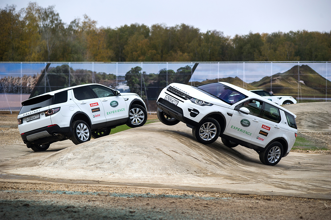 27-28 мая в Перми пройдет захватывающее Road Show, организатором которого выступит Jaguar Land Rover Россия