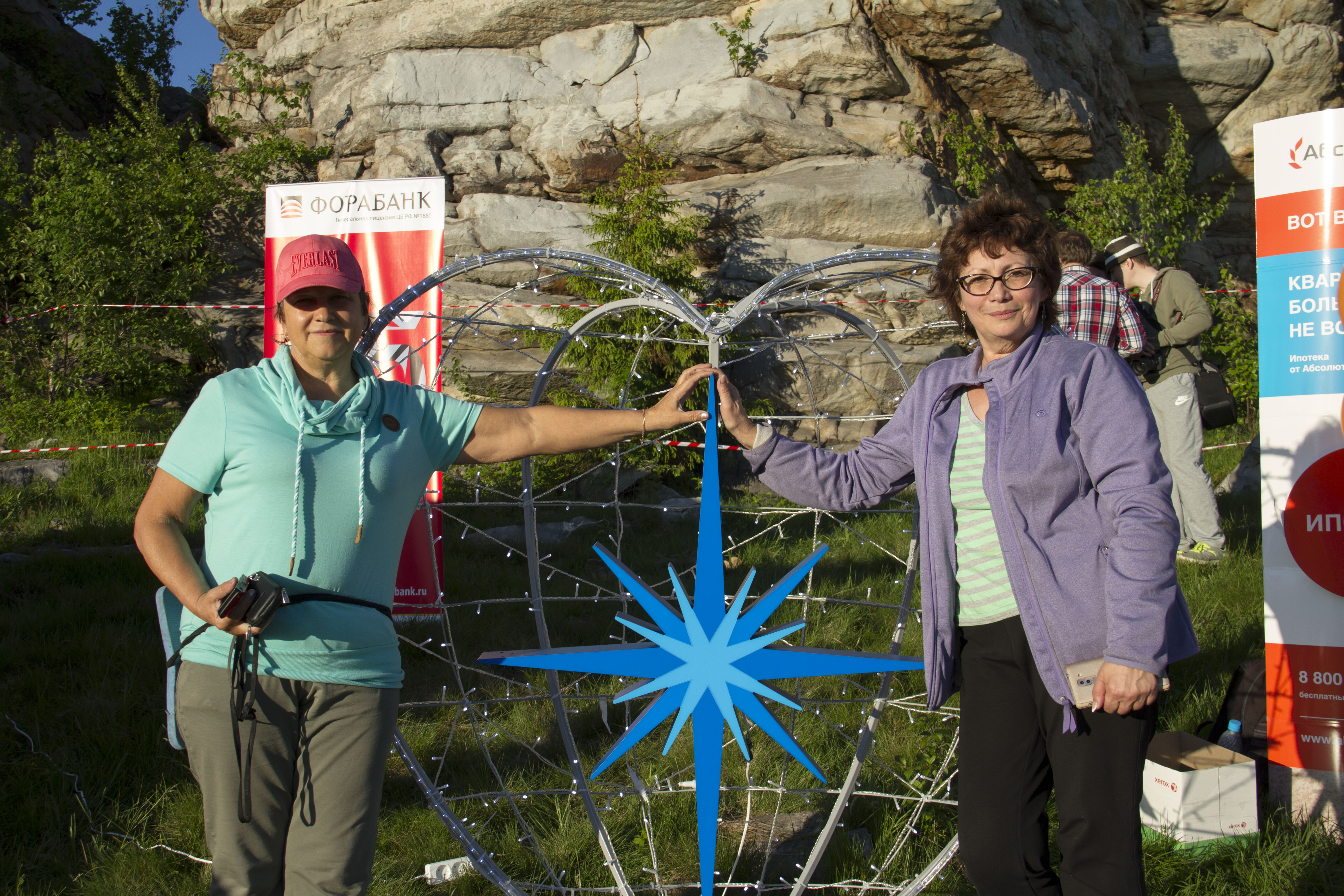 Дарим любовь: «УЗПМ» о площадке для фотосессий на фестивале «Тайны горы Крестовой»