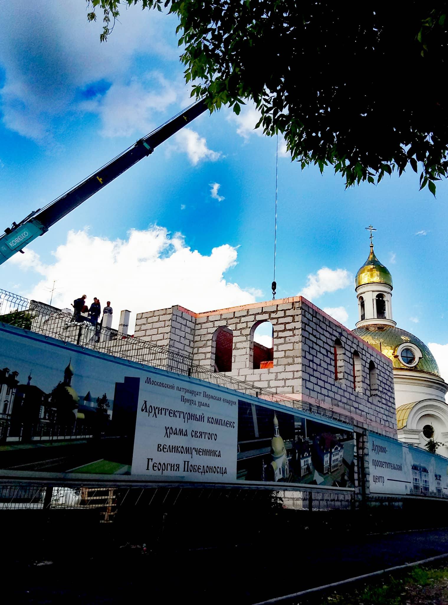 Рядом с пермским Институтом сердца строится церковно-причтовый дом