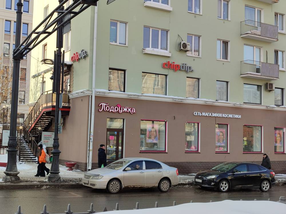 В центре Перми продается коммерческое помещение, которое арендует федеральная сеть косметики