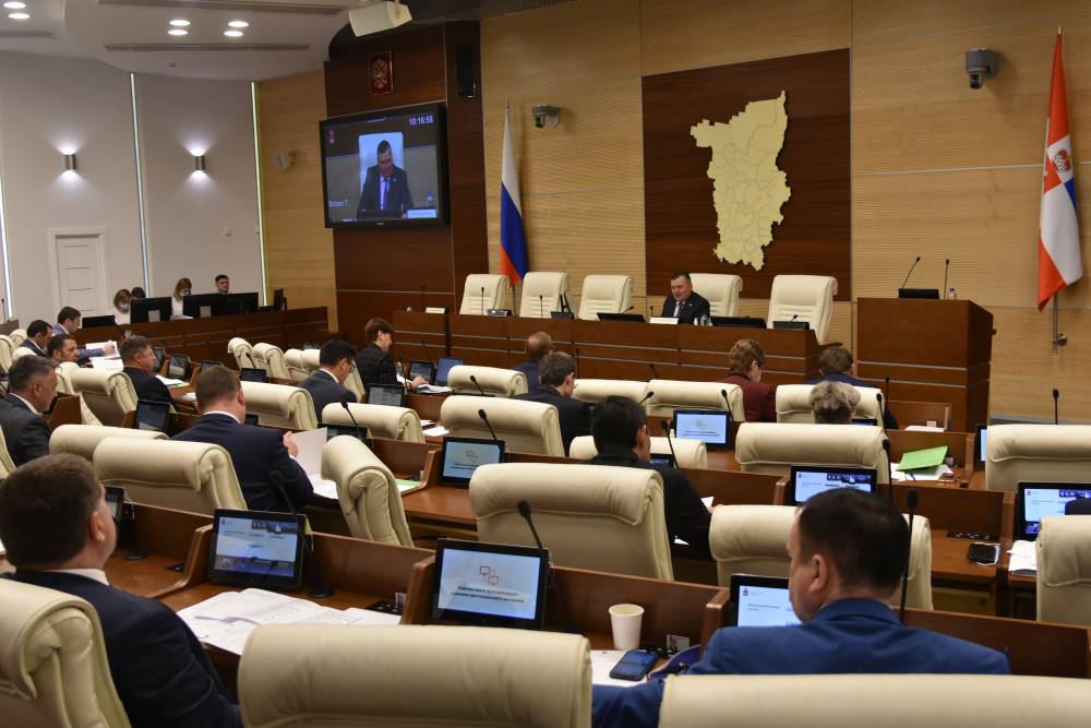 ​Депутаты утвердили бюджет Пермского края на три года