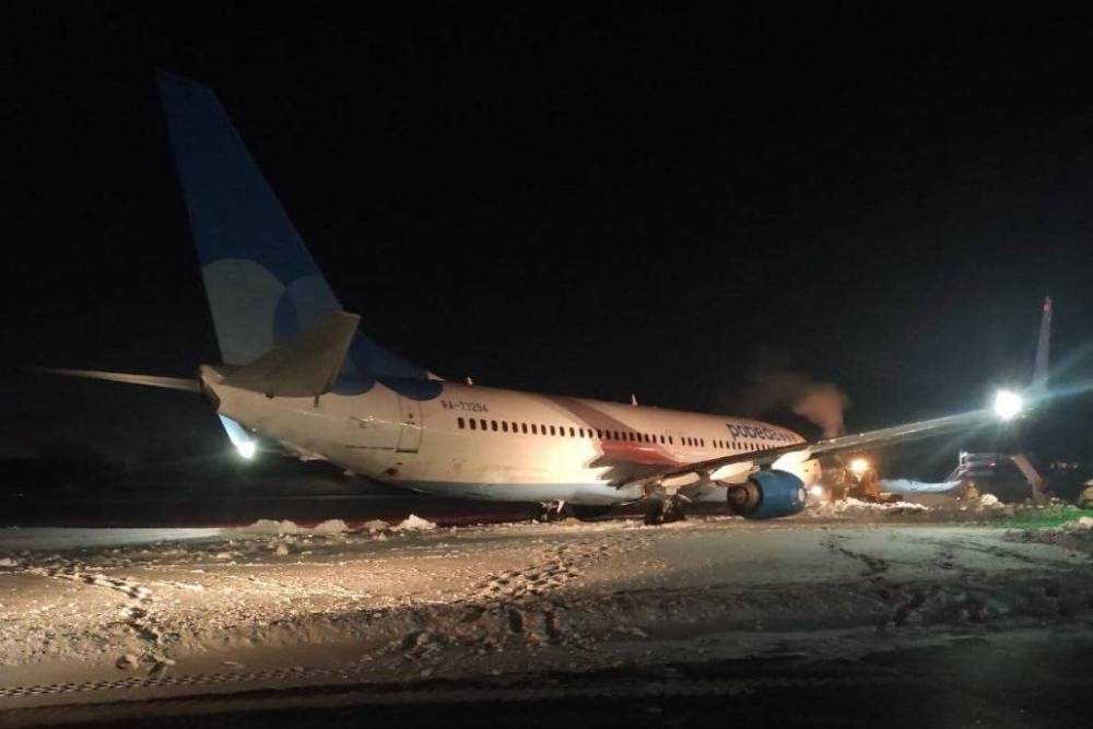 ​Опубликовано видео эвакуации выкатившегося самолета в пермском аэропорту 