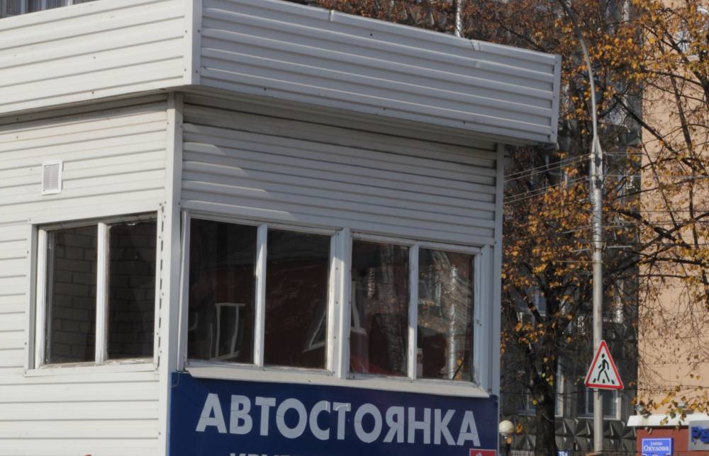 В Свердловском районе Перми демонтировали две самовольно установленные автостоянки