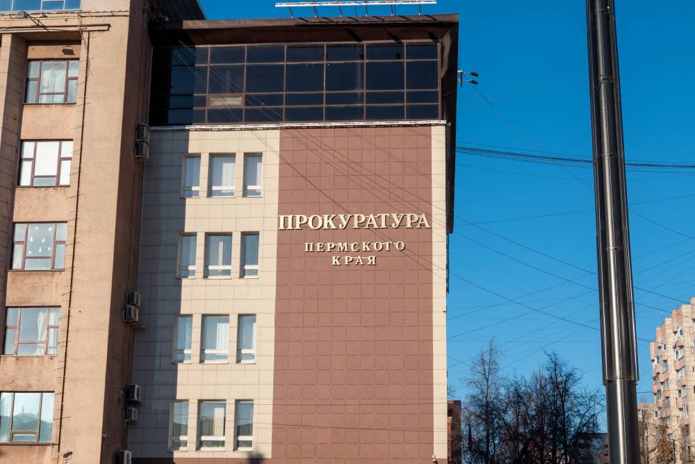 ​Подрядчик реконструкции школы в Перми оштрафован за срыв сроков работ