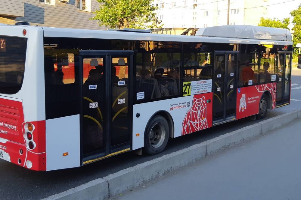 В Перми контролеры проверяют работу кондиционеров в автобусах