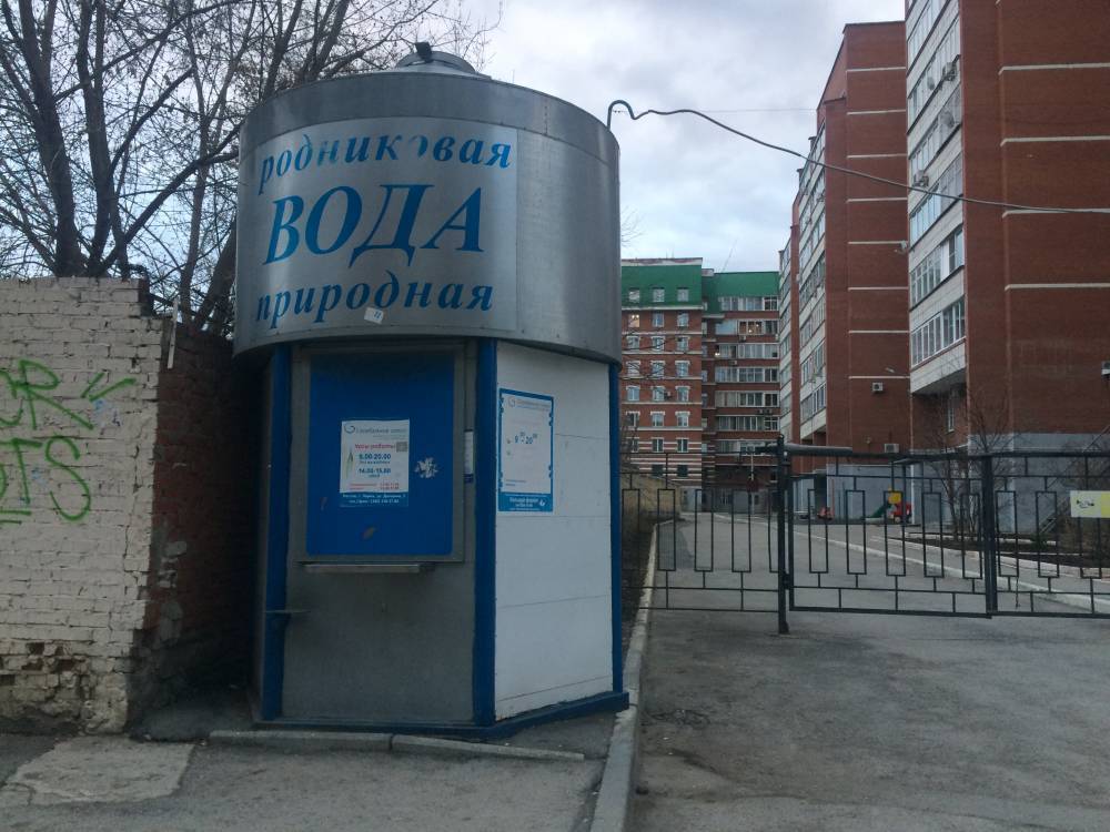 В Пермском крае могут вновь разрешить установку НТО на придомовой территории