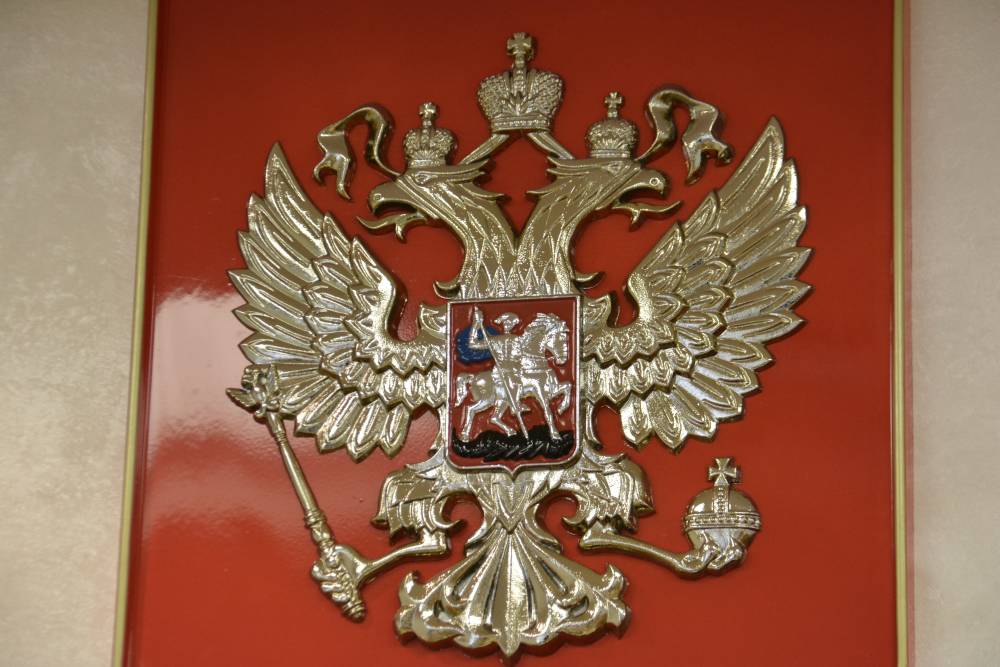 Житель Перми заплатил 150 тыс. рублей штрафа за оскорбление Президента России