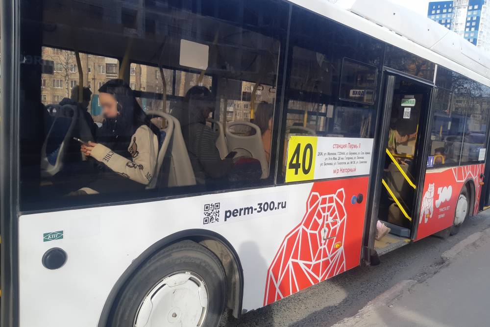 Администрация Перми разыграла право работы на двух автобусных маршрутах
