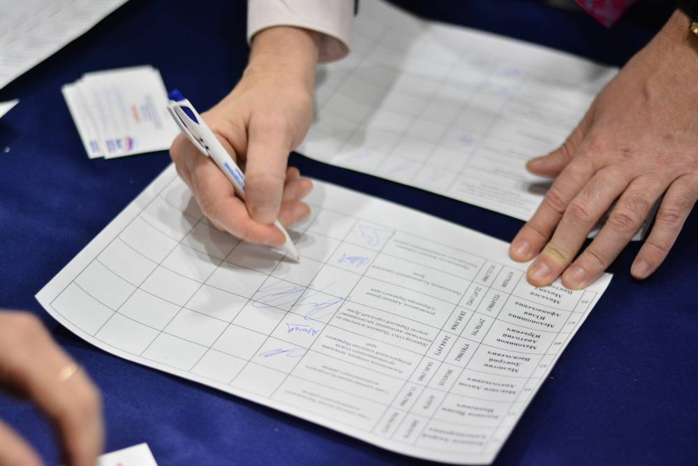 ​Опубликованы предварительные результаты голосования на выборах президента в Пермском крае