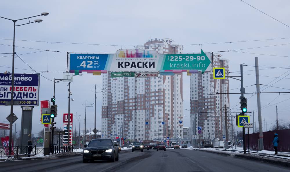 Депутаты гордумы утвердили окончательный вариант Схемы размещения рекламных конструкций в Перми