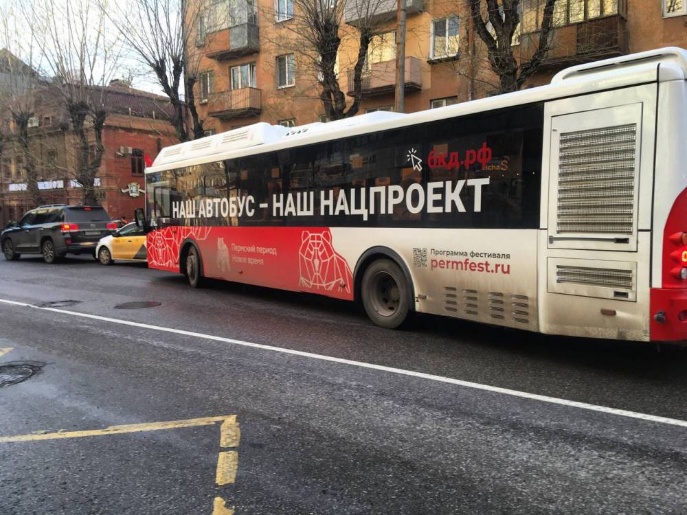 ​С 9 января в Перми запустят новый автобусный маршрут № 37