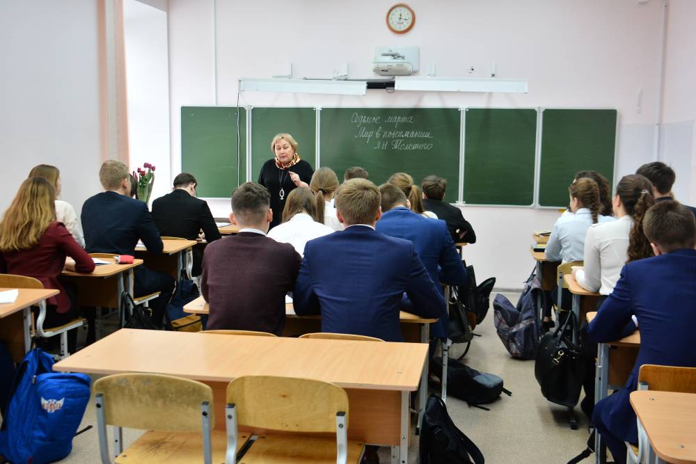 ​В Перми студенты временно заменят в школах учителей старше 65 лет