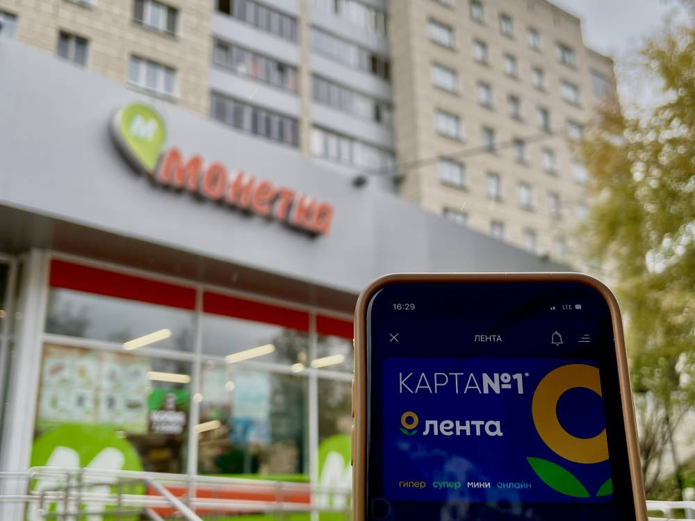 ​В двух районах Перми на месте магазинов бывшей сети «Семья» открылись супермаркеты «Монетка» 