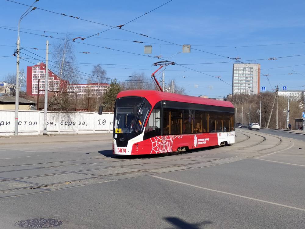 ​В День города в Перми планируют организовать бесплатный проезд в общественном транспорте