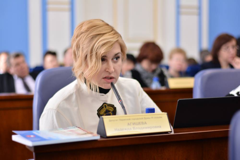 ​Экс-депутат Пермской Думы Надежда Агишева вошла в состав Общественной палаты