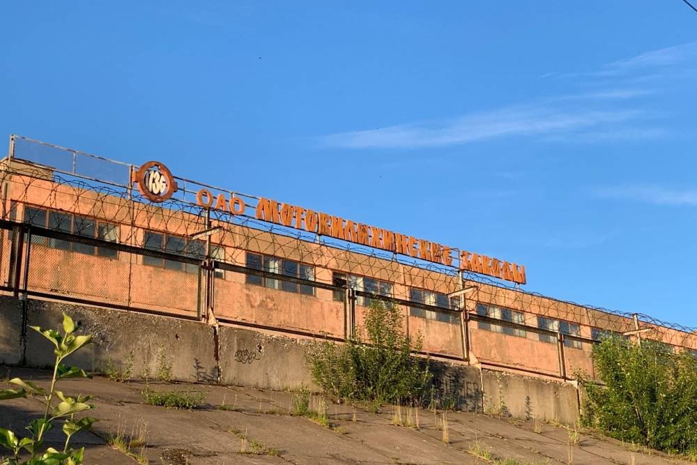 В Перми задержали подозреваемых в систематических кражах металла у «Мотовилихинских заводов»