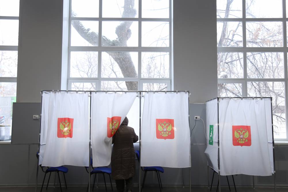 ​Избиратели Пермского края смогут выбирать президента дистанционно