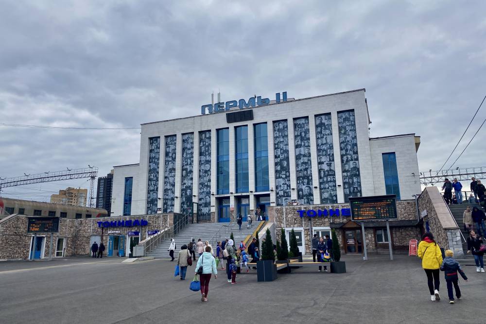 ​РЖД готовятся к вводу административного центра вблизи вокзала Пермь II
