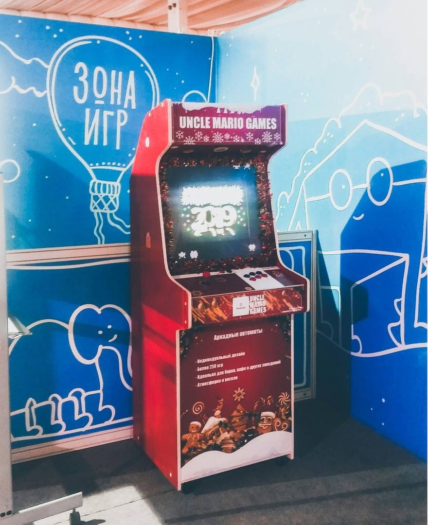 «Детей еле оторвала!»: в Фестивальном доме в Перми появился игровой автомат из 90-х
