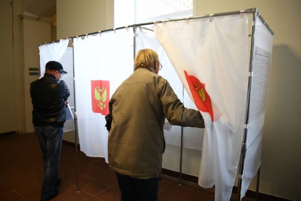 В Прикамье явка на голосование по поправкам в Конституцию РФ составила 25 %