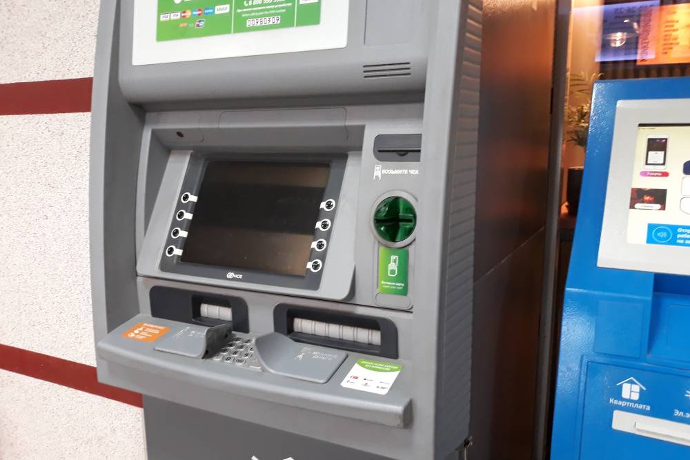 В Перми деньги из банкомата украл стоявший в очереди посетитель