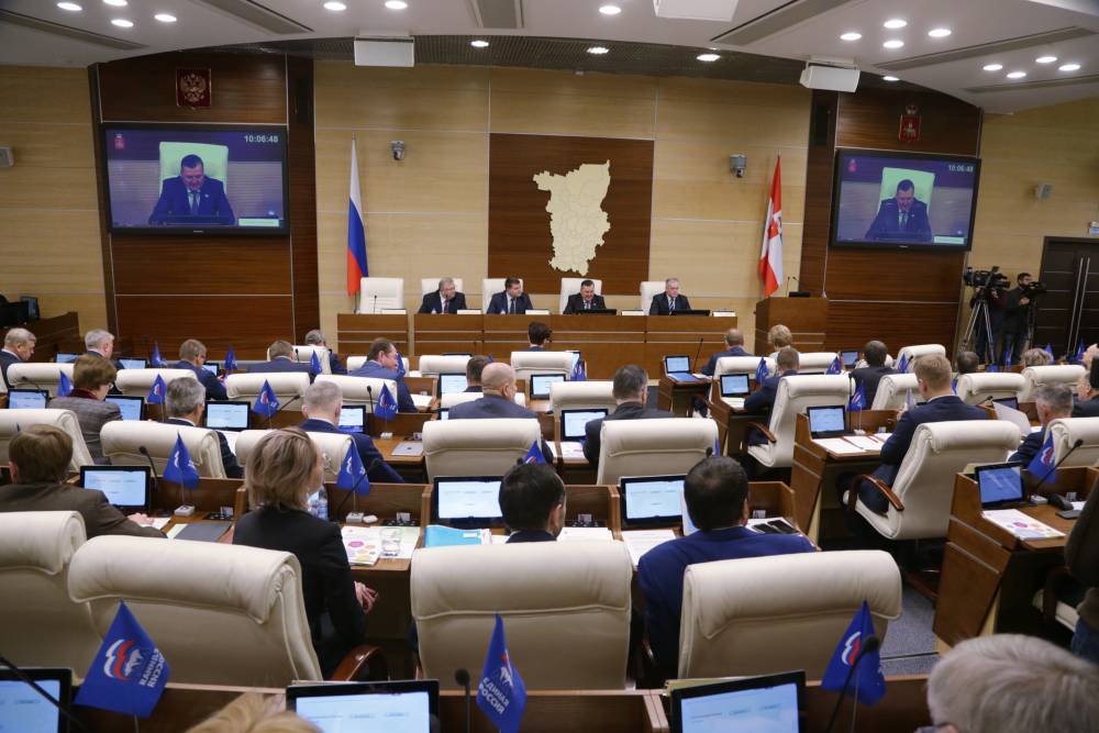 Парламент одобрил поправки в трехлетний бюджет Пермского края