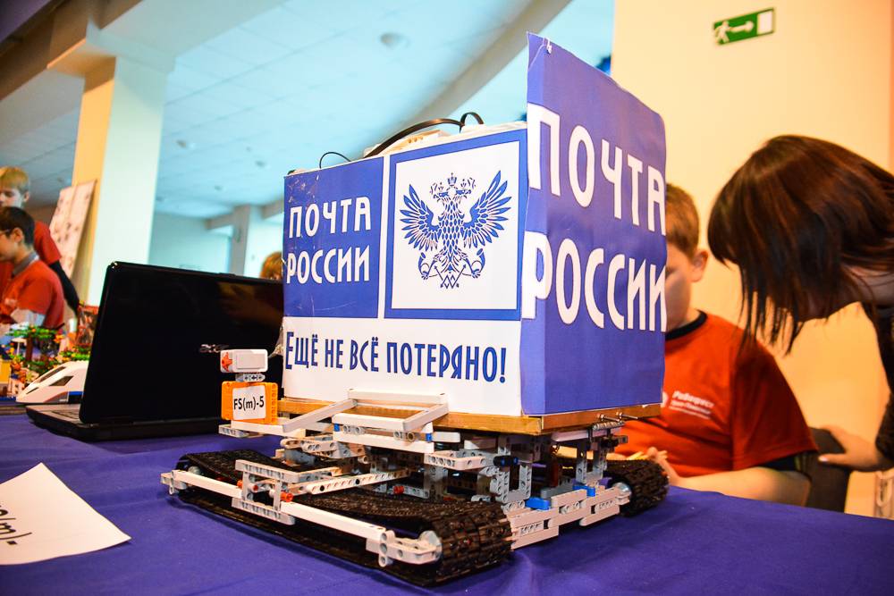 «Почта России» построит логистический центр в Перми