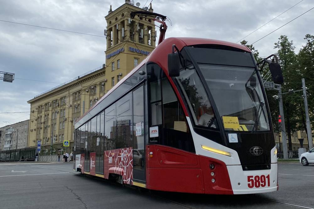 ​Госкорпорация направила 1,7 млрд рублей на обновление трамвайного парка в Перми