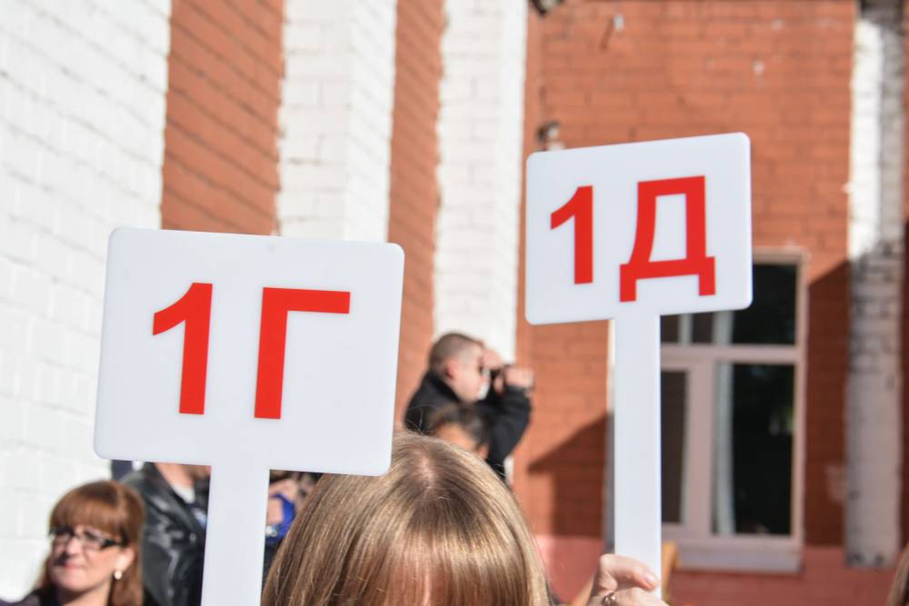 В Перми возбуждено дело по факту незаконного приема первоклассников в гимназию №1