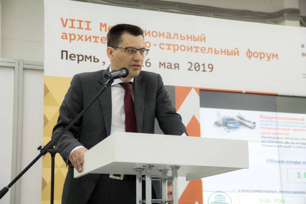 Первый вице-премьер краевого правительства Михаил Сюткин покинул свою должность раньше срока 
