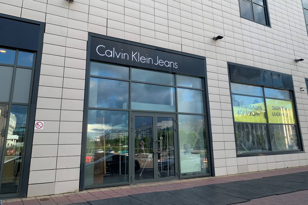 ​В центре Перми закрылся магазин Calvin Klein Jeans