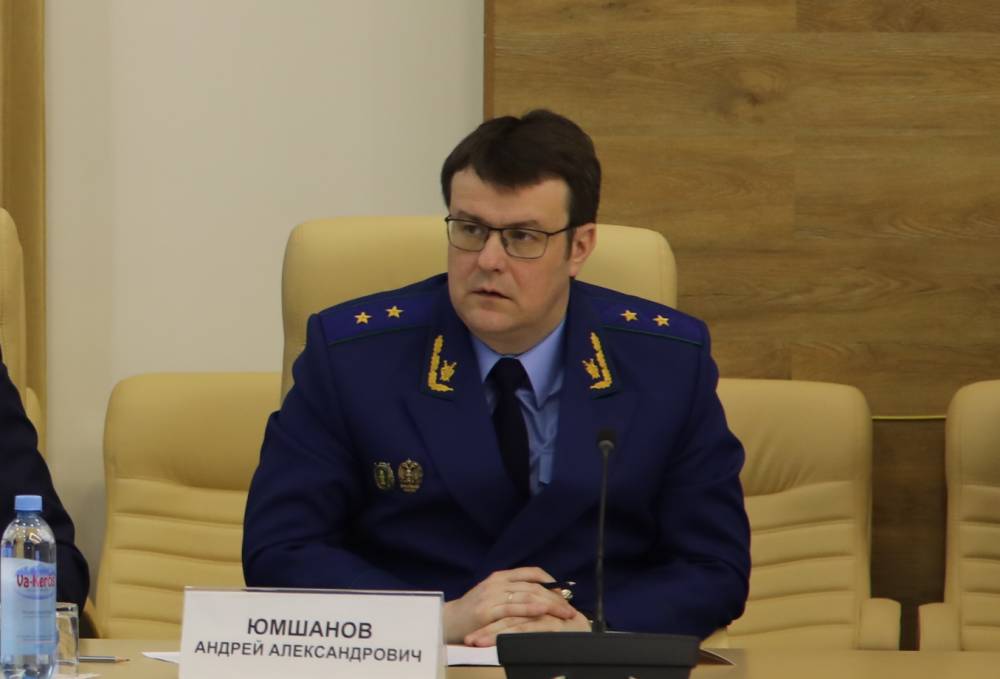 Экс-прокурор Пермского края может трудоустроиться в структуру Минэкономразвития РФ