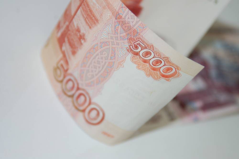 ​В Пермском крае выявлено 15 поддельных банкнот Банка России