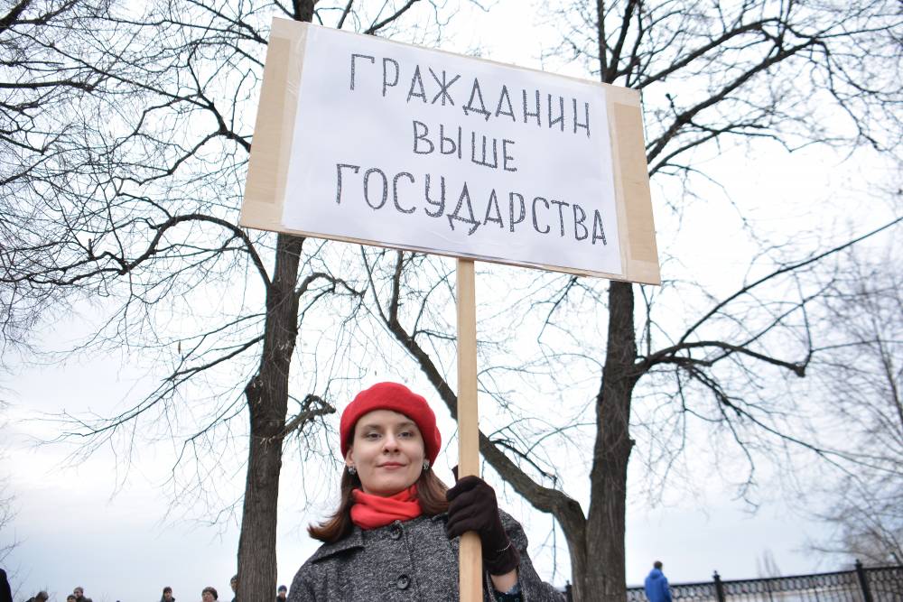 В Перми журналисты провели пикет в поддержку Ивана Голунова