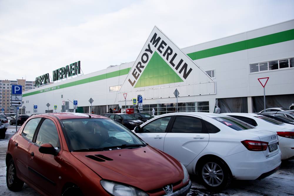 ​Госстройнадзор выдал разрешительные документы для ввода гипермаркета «Леруа Мерлен» 