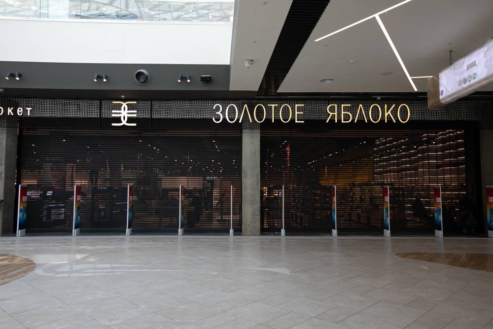​Компания бренда «Золотое яблоко» завершила реконструкцию помещений в центре Перми