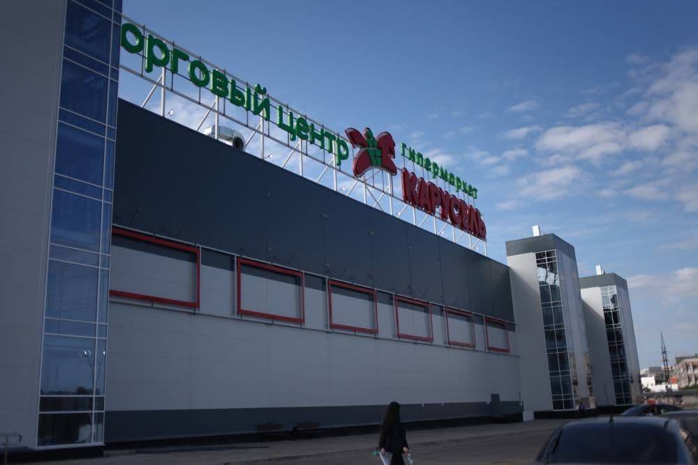 Краевые власти выкупили здание бывшего гипермаркета «Карусель» в Перми