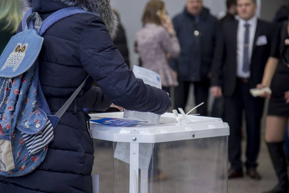 ​В Пермском крае начались выборы Президента России