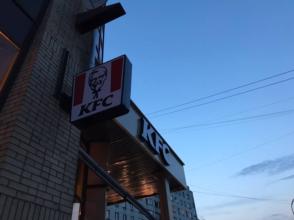 Перекусить технично. В Перми открывается еще один ресторан сети KFC 